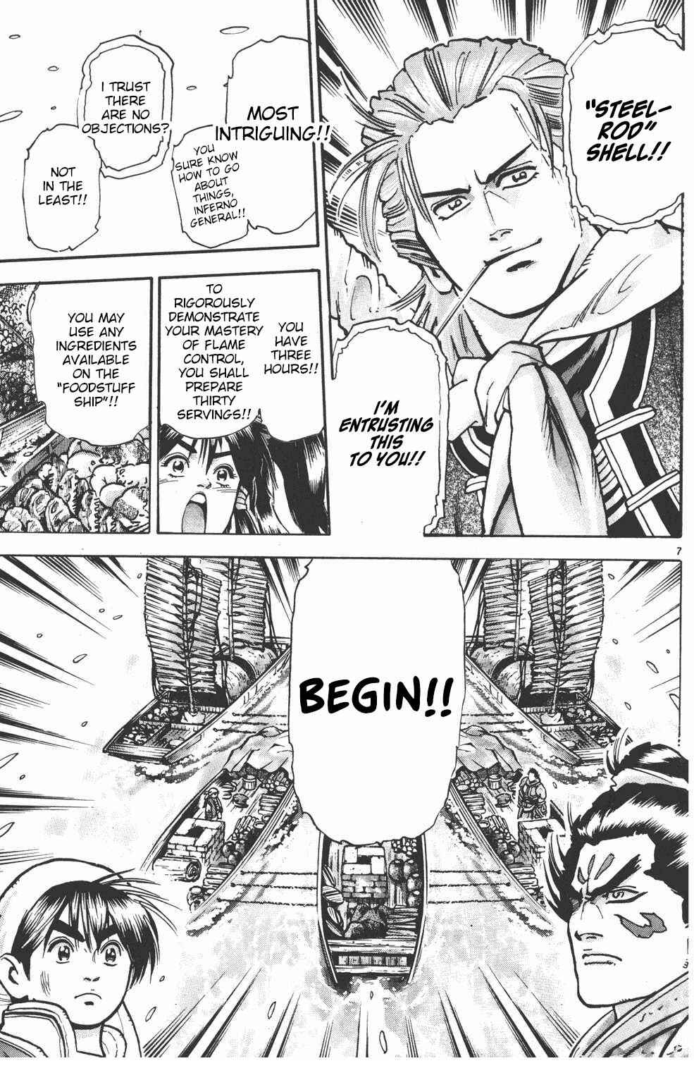 Page 7 Chapter 61 Shin Cooking Master Boy!