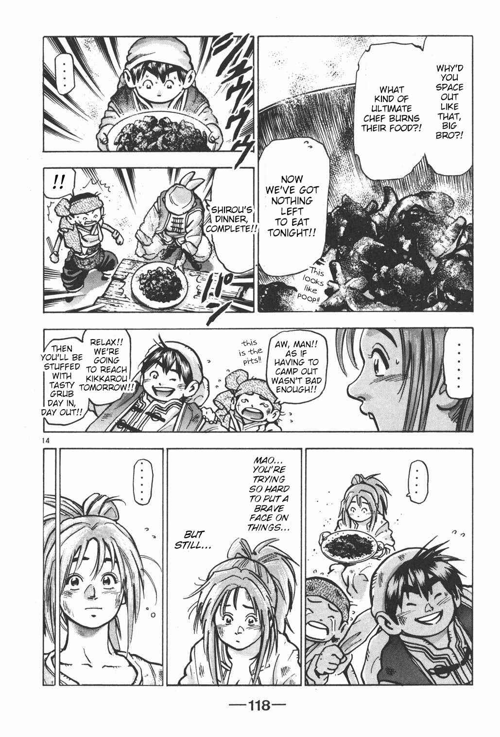 Page 14 Chapter 66 Shin Cooking Master Boy!