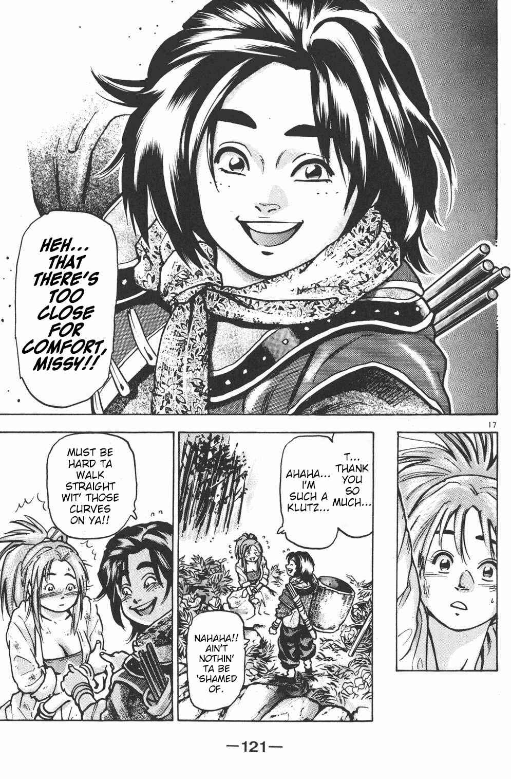Page 17 Chapter 66 Shin Cooking Master Boy!