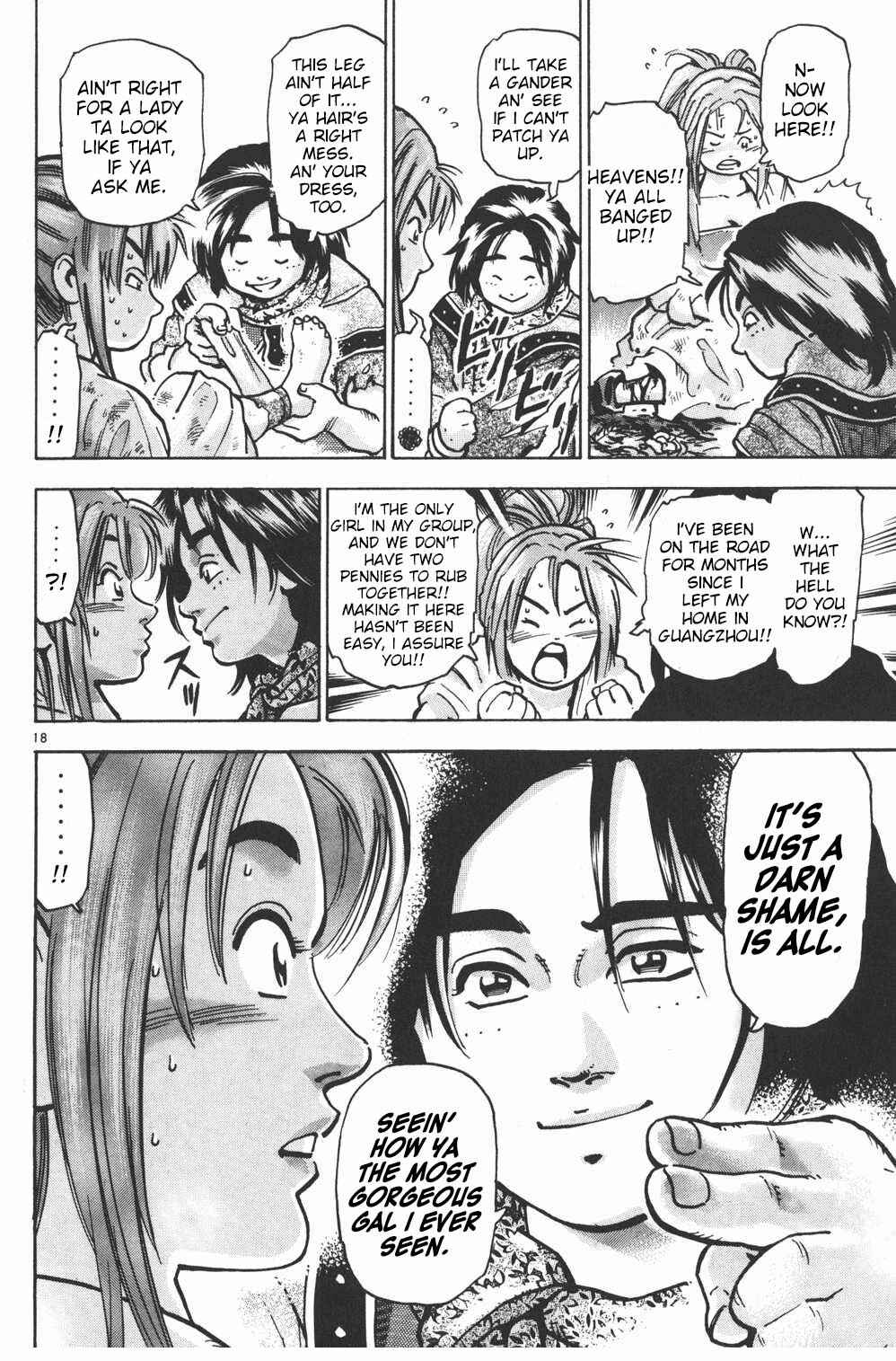 Page 18 Chapter 66 Shin Cooking Master Boy!