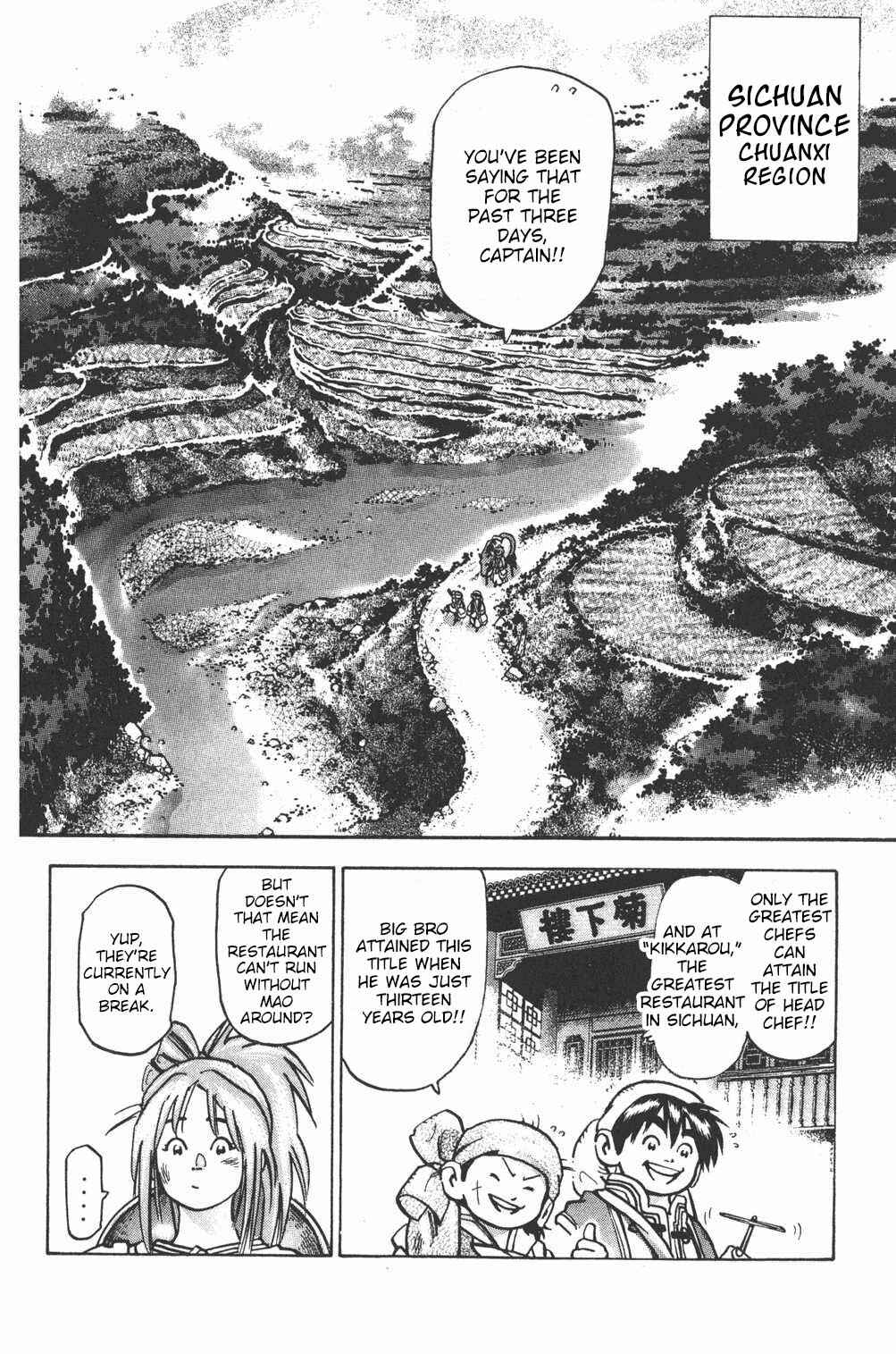 Page 2 Chapter 66 Shin Cooking Master Boy!