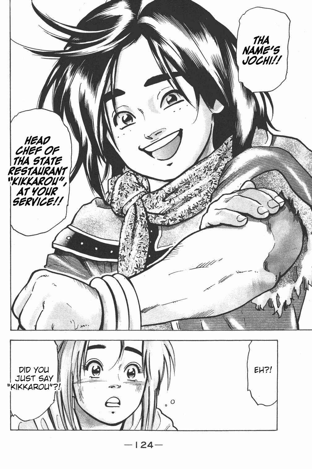 Page 20 Chapter 66 Shin Cooking Master Boy!