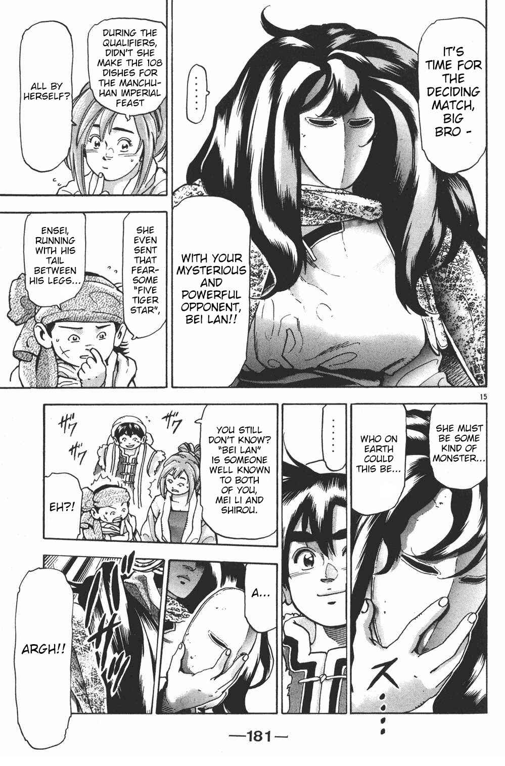 Page 14 Chapter 106 Shin Cooking Master Boy!