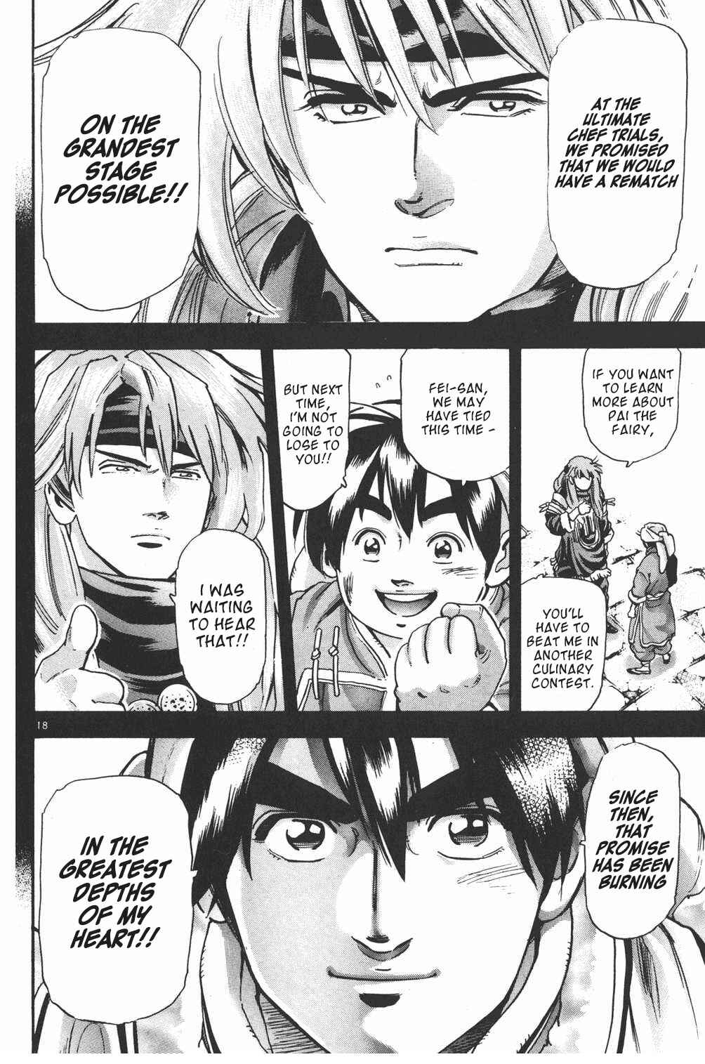 Page 17 Chapter 106 Shin Cooking Master Boy!