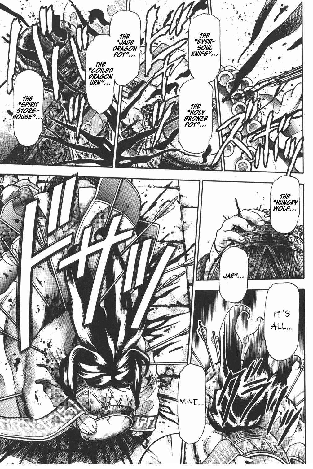 Page 3 Chapter 106 Shin Cooking Master Boy!