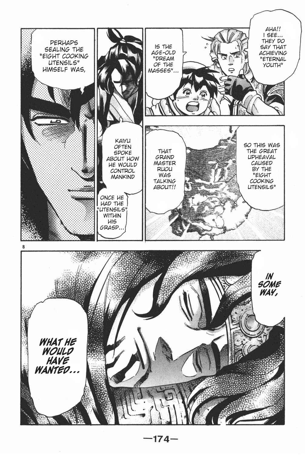 Page 8 Chapter 106 Shin Cooking Master Boy!
