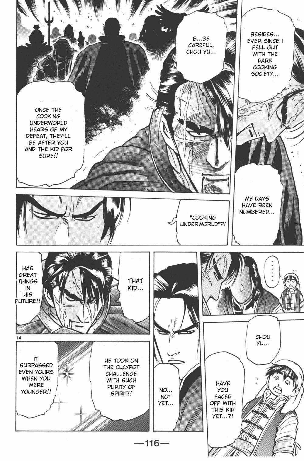 Page 14 Chapter 12 Shin Cooking Master Boy!