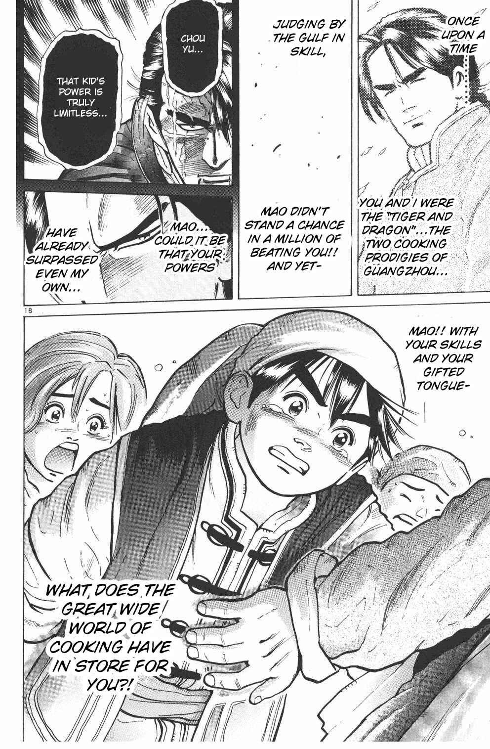 Page 18 Chapter 12 Shin Cooking Master Boy!