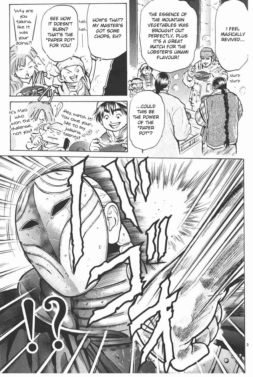 Page 3 Chapter 12 Shin Cooking Master Boy!