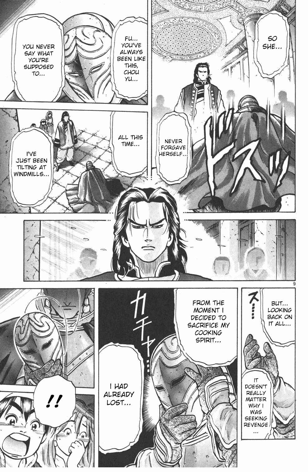 Page 9 Chapter 12 Shin Cooking Master Boy!