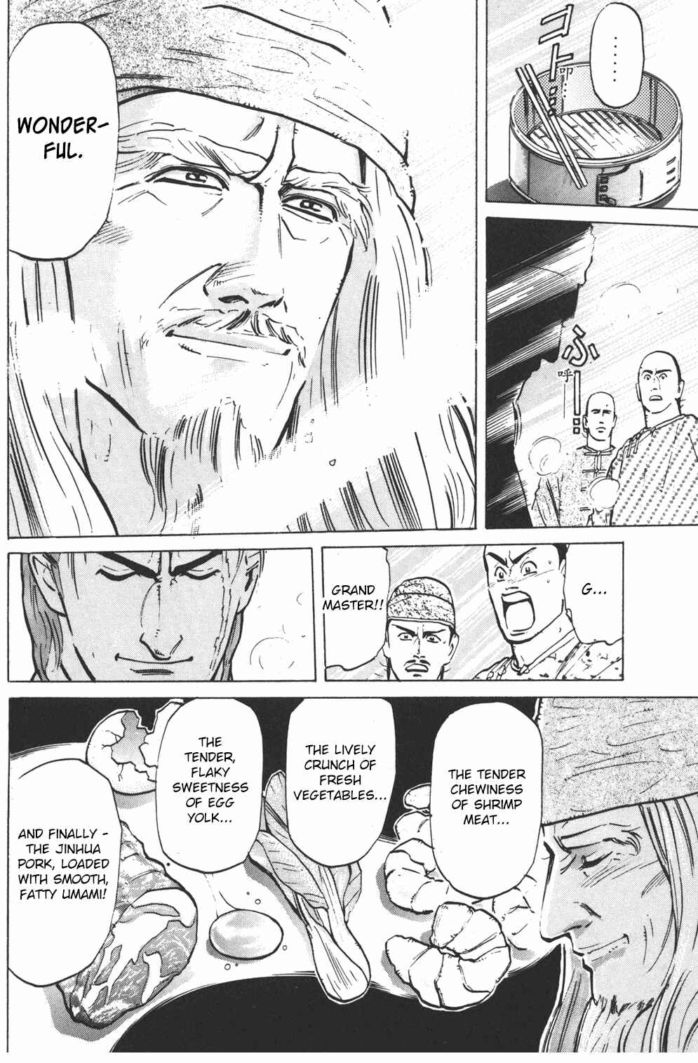 Page 10 Chapter 4 Shin Cooking Master Boy!