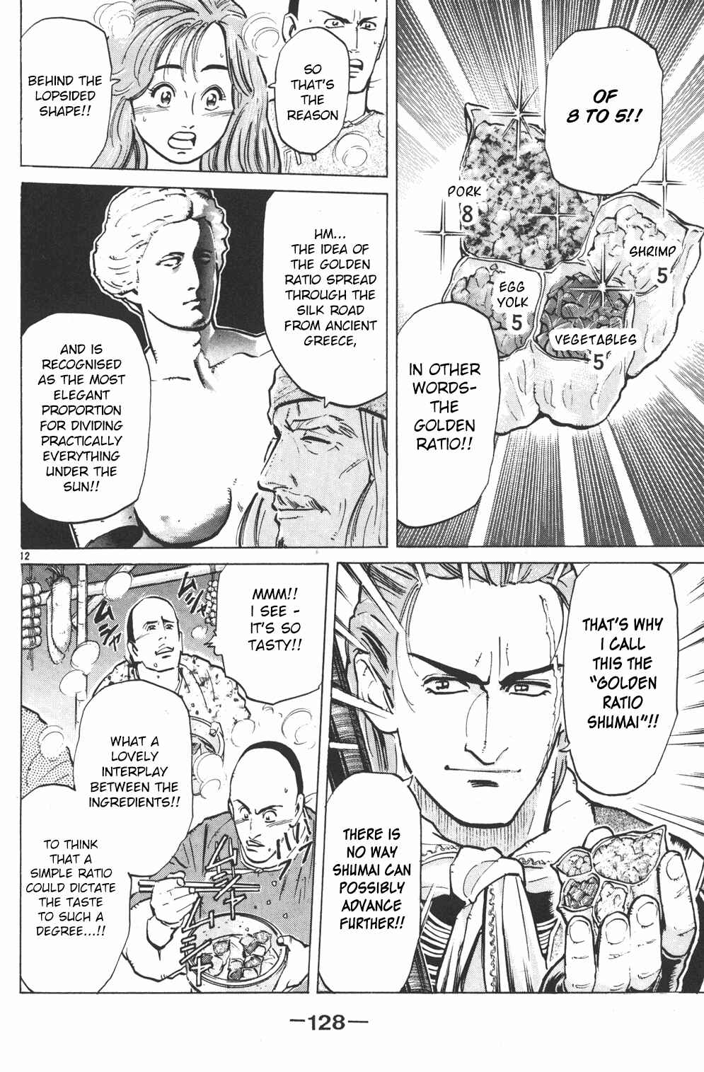 Page 12 Chapter 4 Shin Cooking Master Boy!
