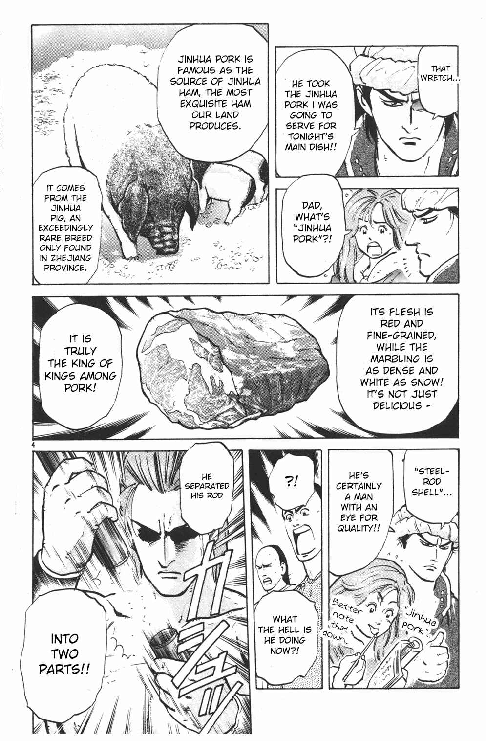 Page 4 Chapter 4 Shin Cooking Master Boy!