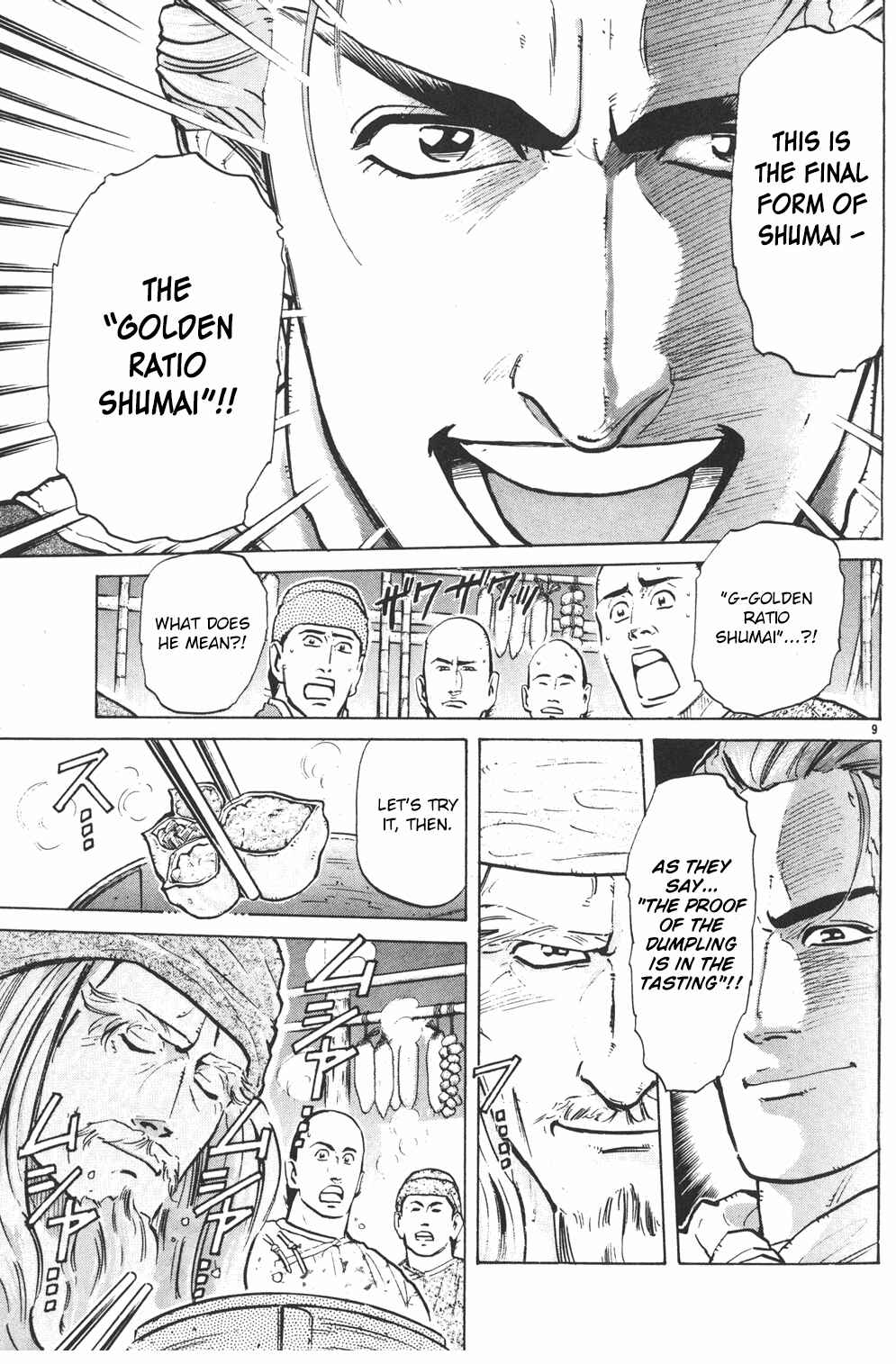 Page 9 Chapter 4 Shin Cooking Master Boy!