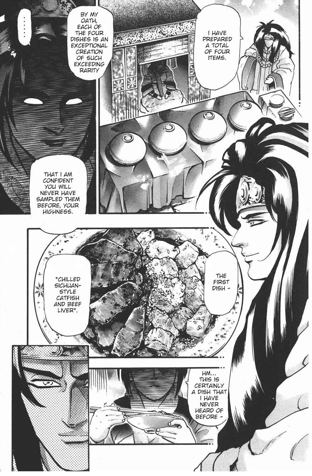 Page 11 Chapter 103 Shin Cooking Master Boy!
