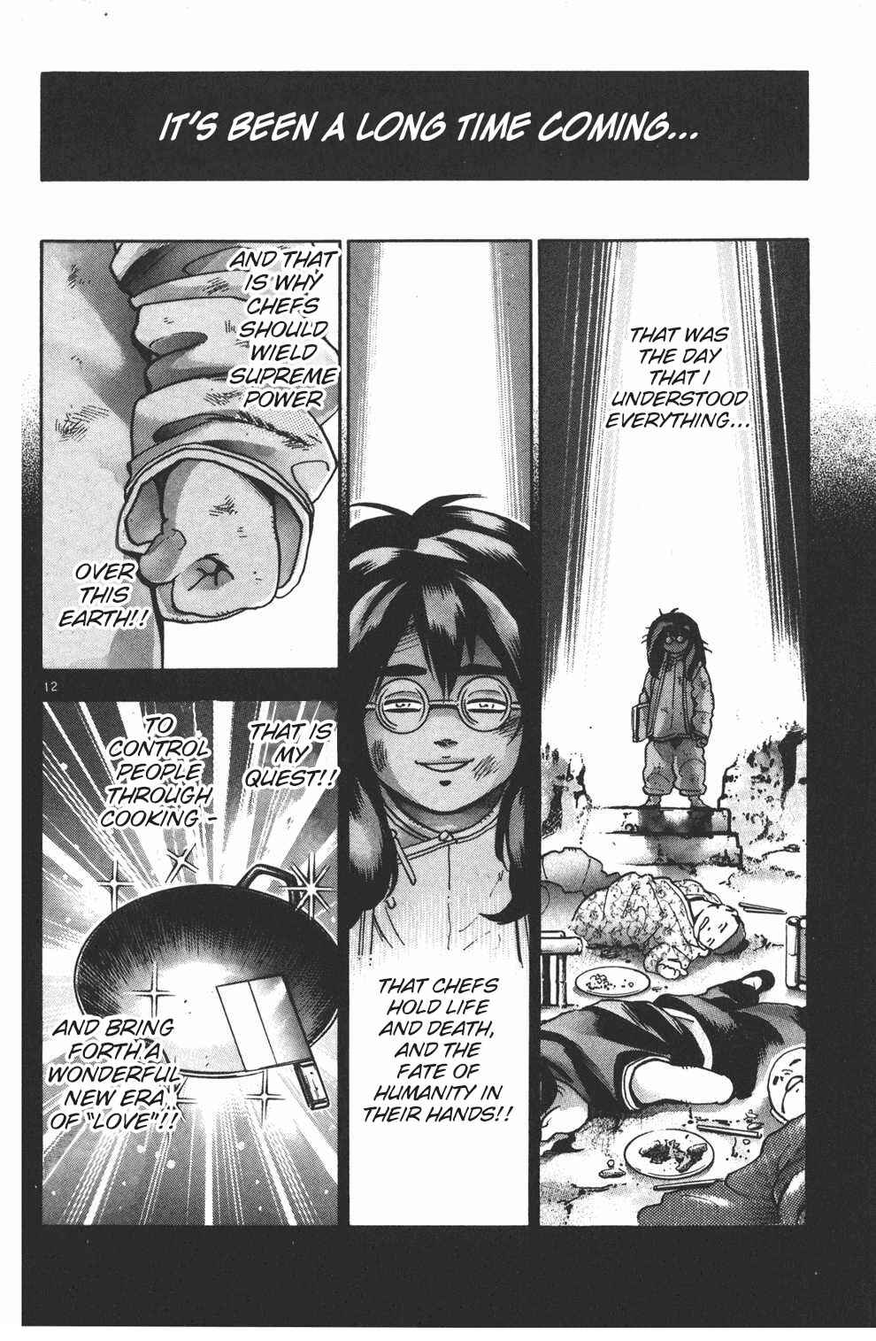 Page 12 Chapter 103 Shin Cooking Master Boy!