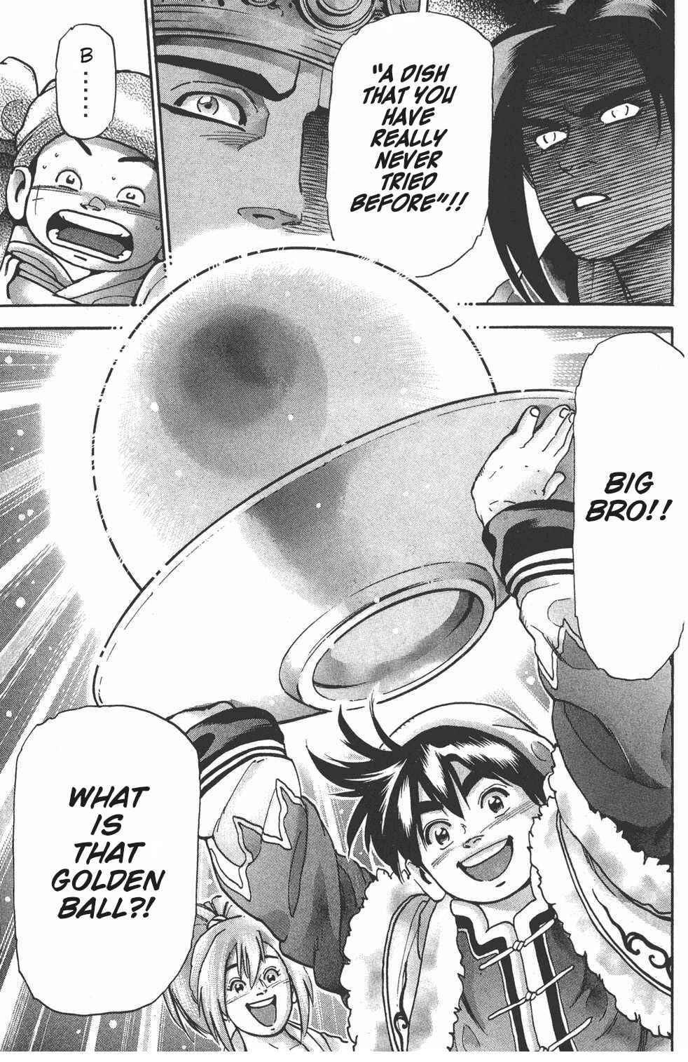 Page 19 Chapter 103 Shin Cooking Master Boy!