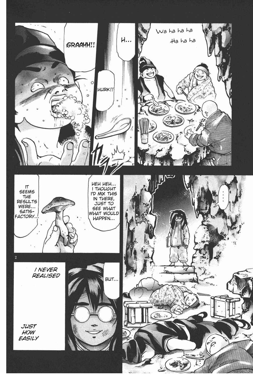 Page 2 Chapter 103 Shin Cooking Master Boy!