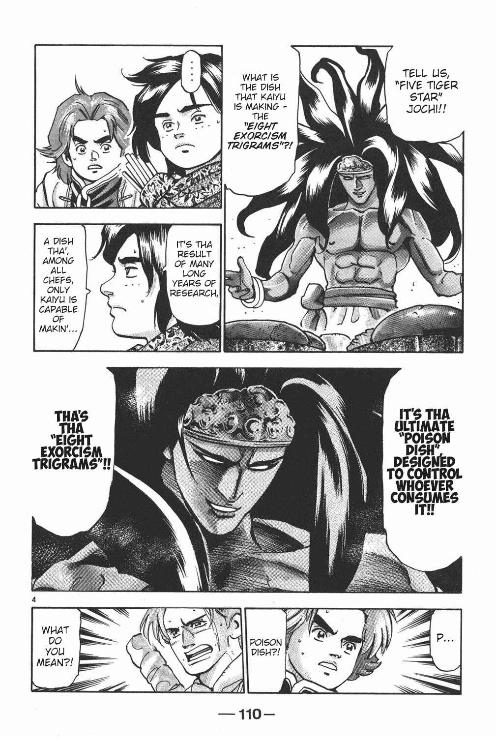 Page 4 Chapter 103 Shin Cooking Master Boy!
