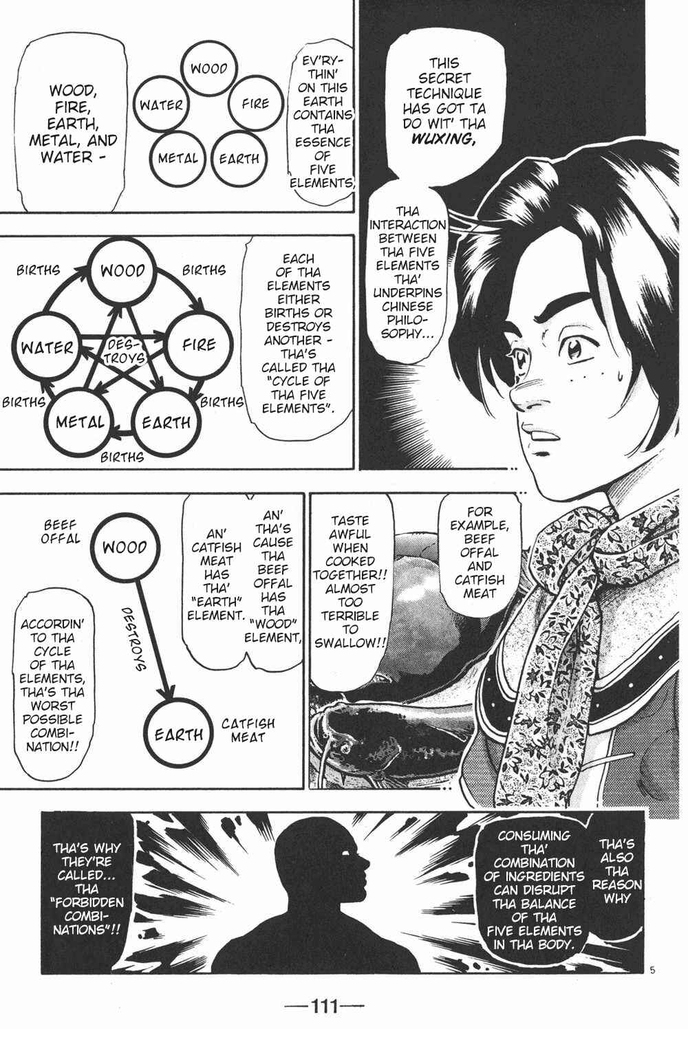 Page 5 Chapter 103 Shin Cooking Master Boy!