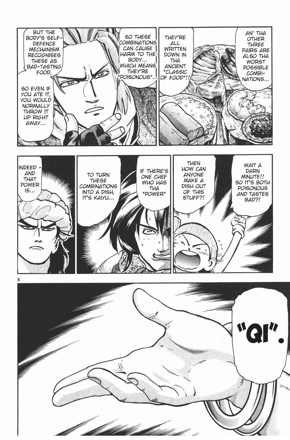 Page 6 Chapter 103 Shin Cooking Master Boy!
