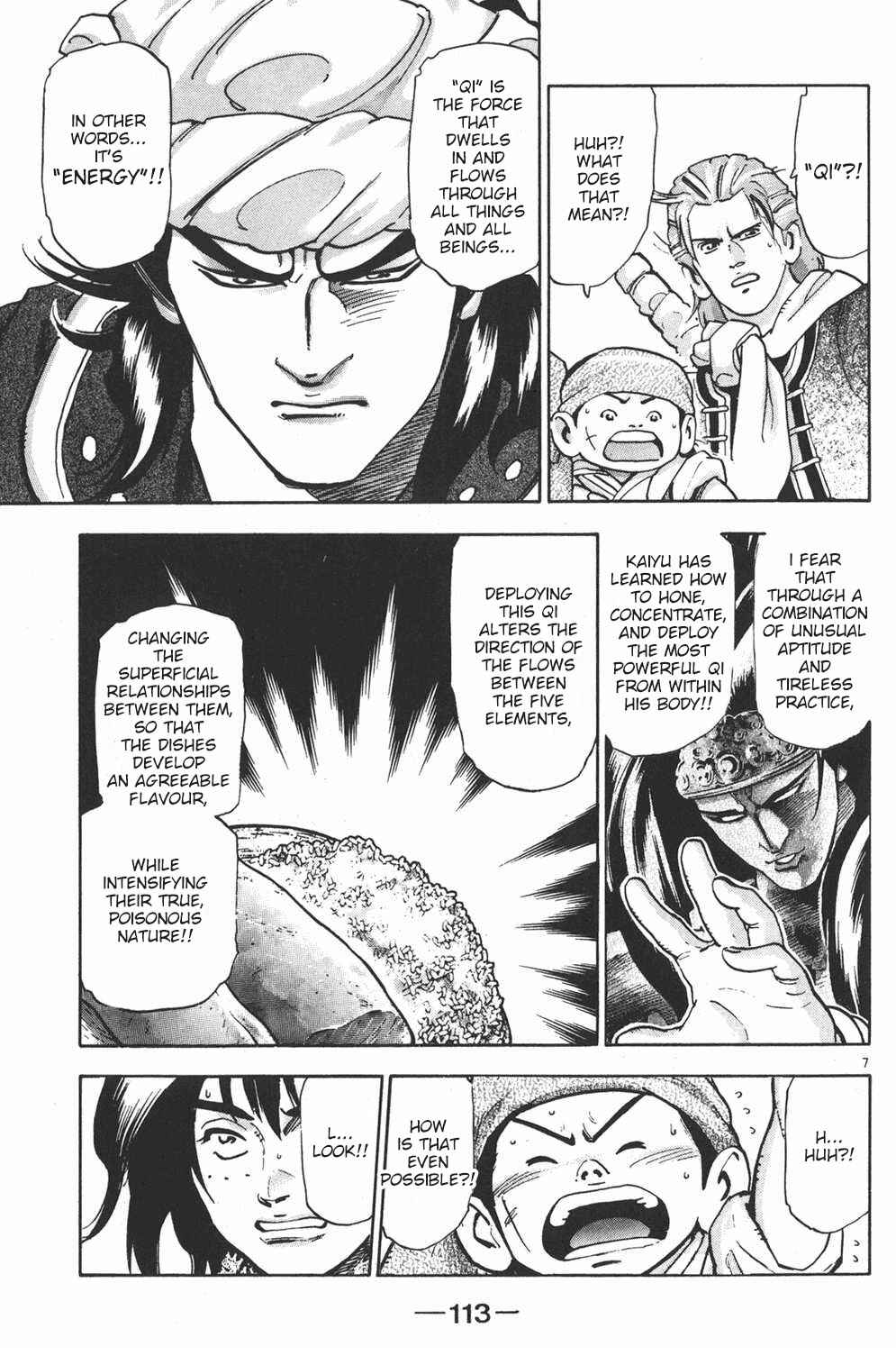 Page 7 Chapter 103 Shin Cooking Master Boy!