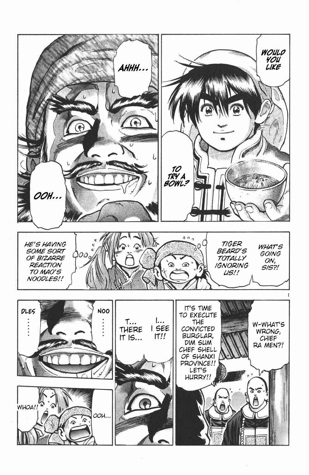 Page 1 Chapter 54 Shin Cooking Master Boy!