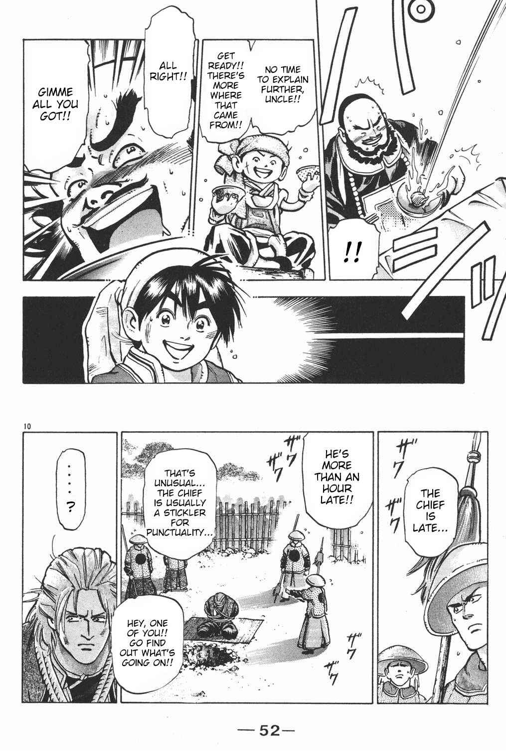 Page 10 Chapter 54 Shin Cooking Master Boy!
