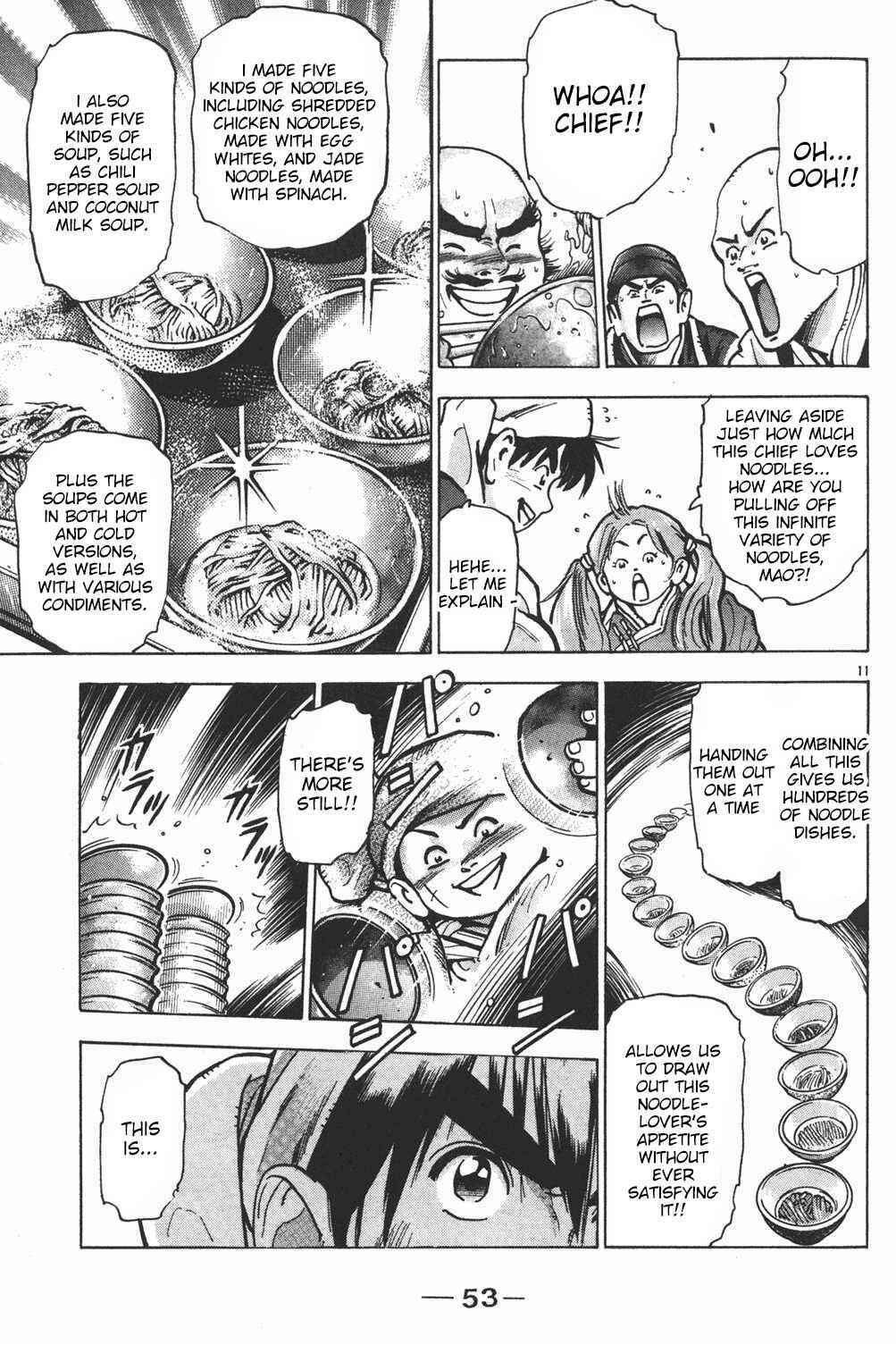 Page 11 Chapter 54 Shin Cooking Master Boy!
