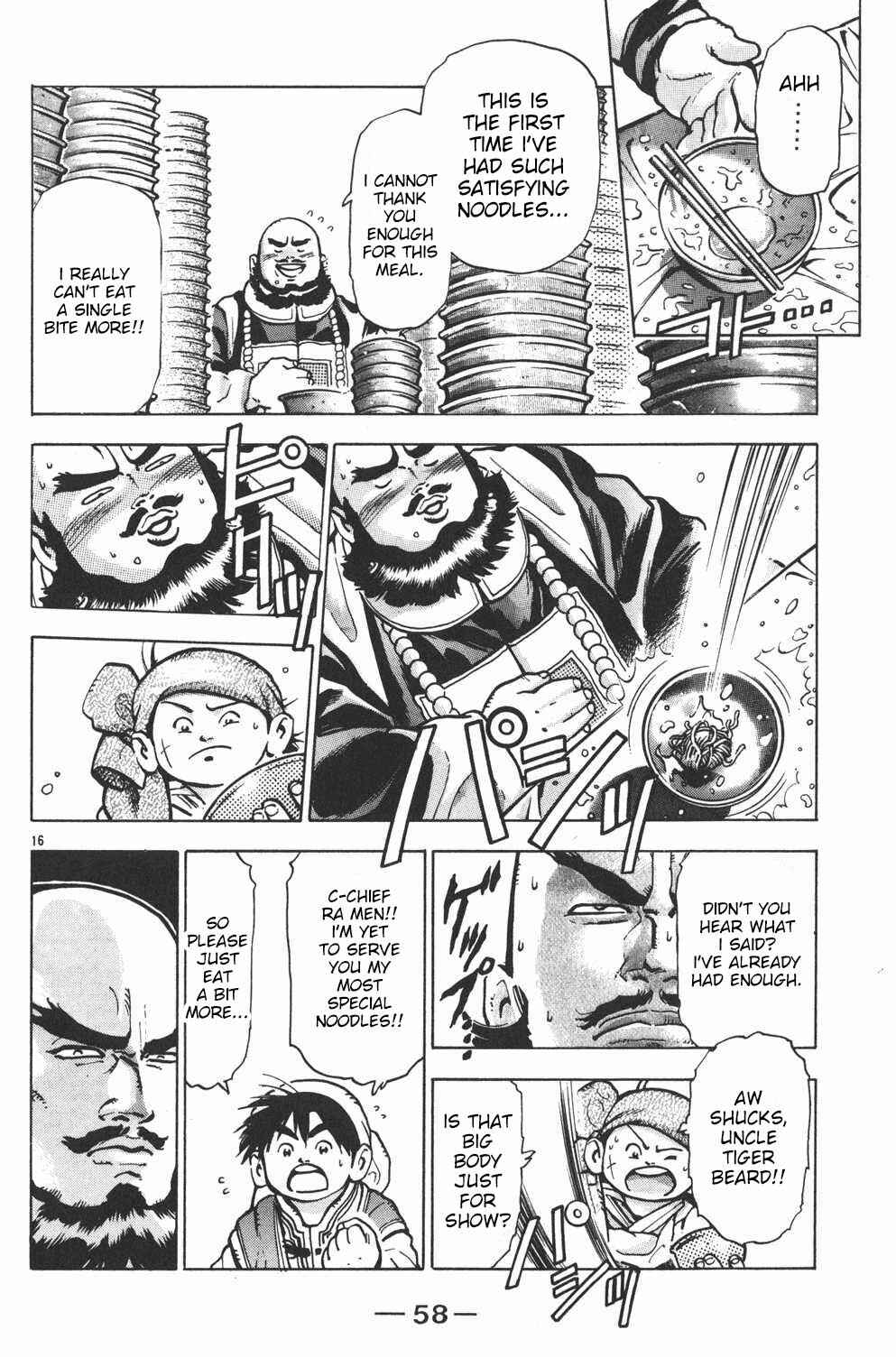 Page 15 Chapter 54 Shin Cooking Master Boy!