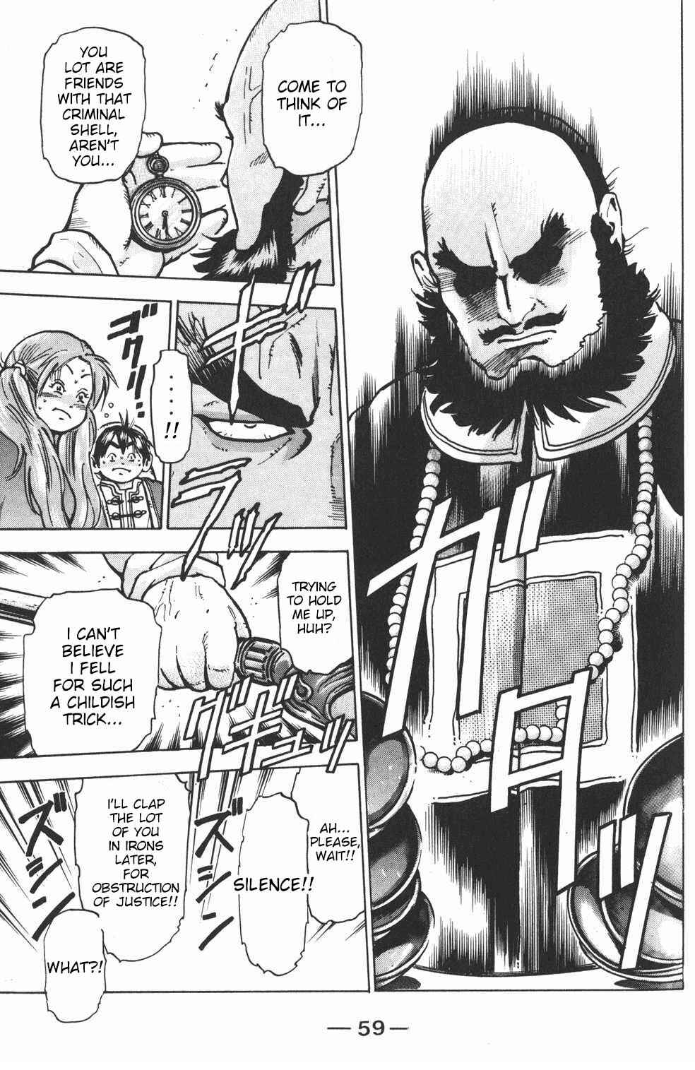 Page 16 Chapter 54 Shin Cooking Master Boy!