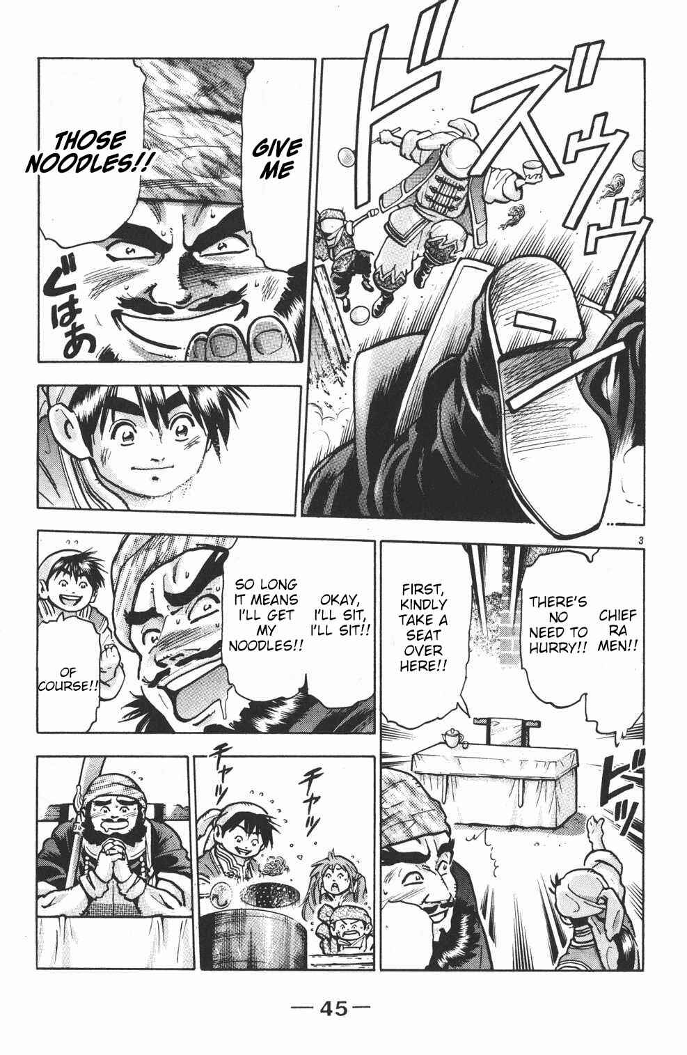 Page 3 Chapter 54 Shin Cooking Master Boy!