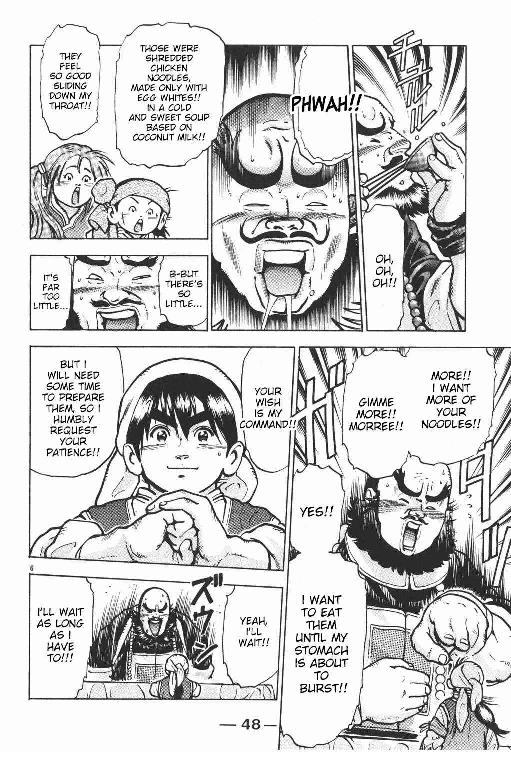 Page 6 Chapter 54 Shin Cooking Master Boy!