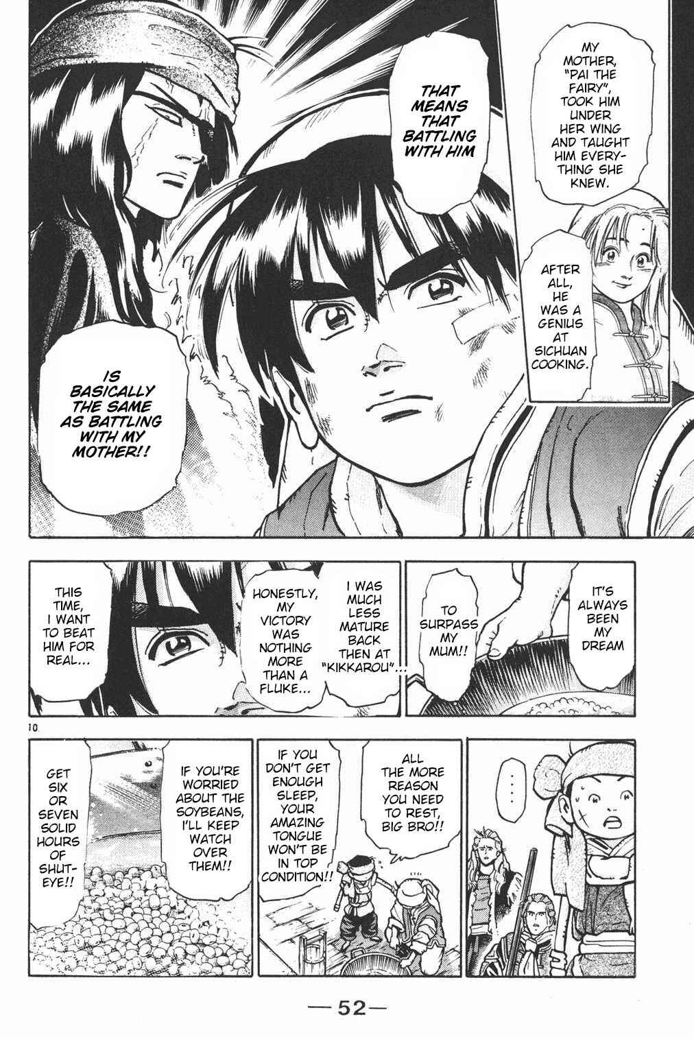 Page 10 Chapter 45 Shin Cooking Master Boy!