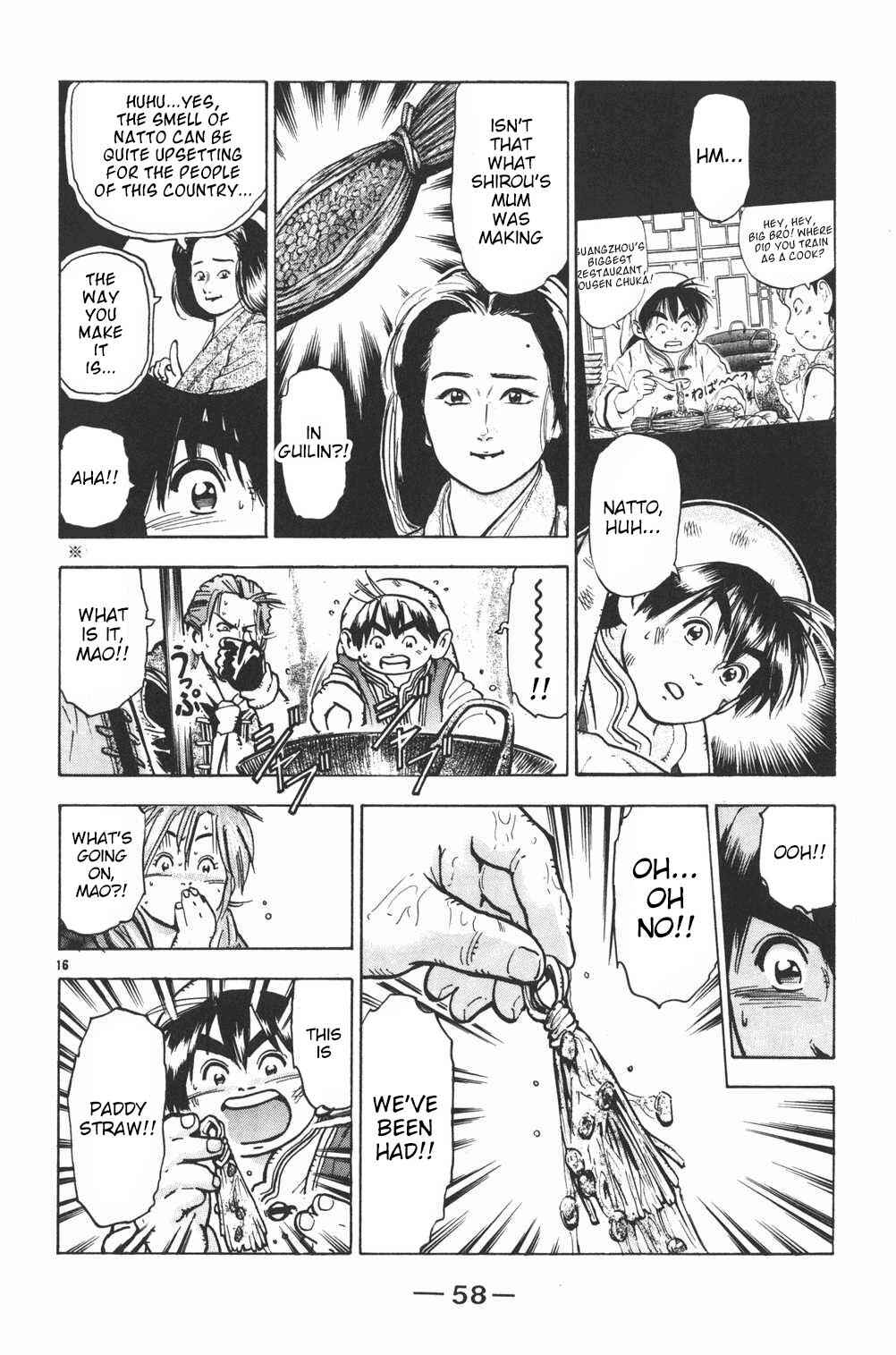 Page 16 Chapter 45 Shin Cooking Master Boy!