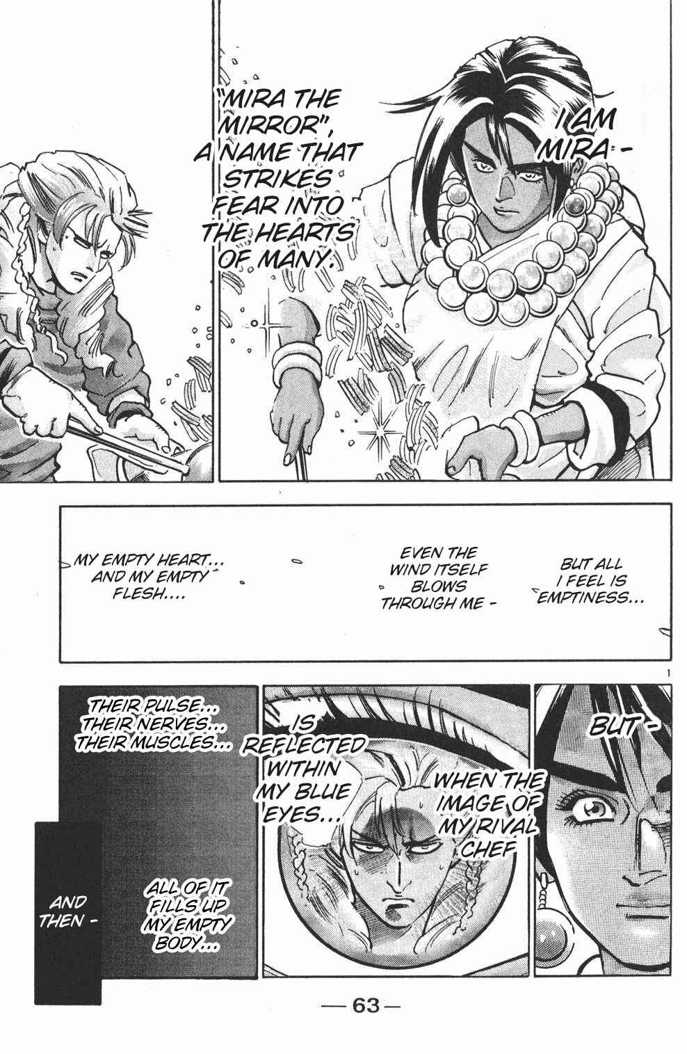 Page 1 Chapter 90 Shin Cooking Master Boy!