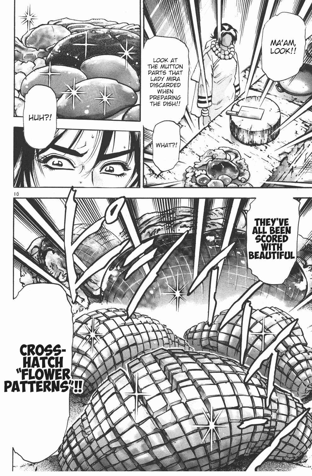 Page 10 Chapter 90 Shin Cooking Master Boy!