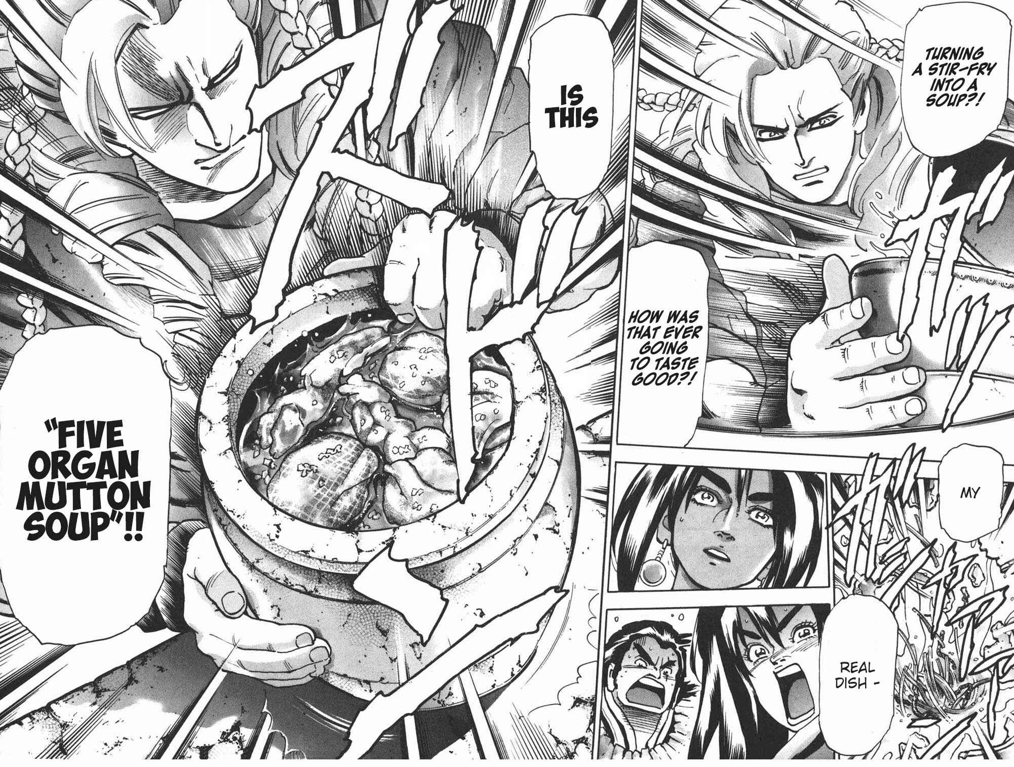 Page 12 Chapter 90 Shin Cooking Master Boy!