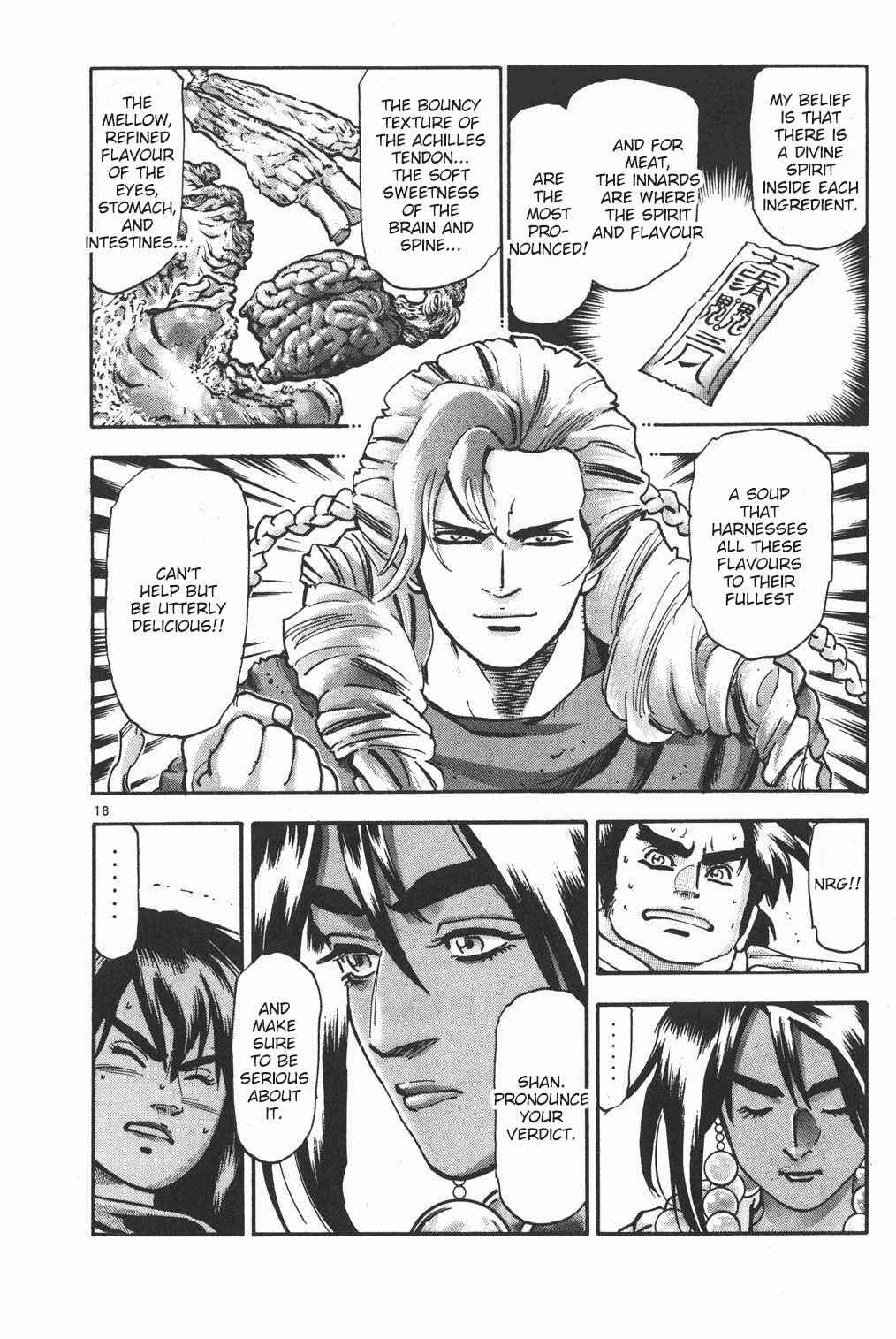 Page 17 Chapter 90 Shin Cooking Master Boy!