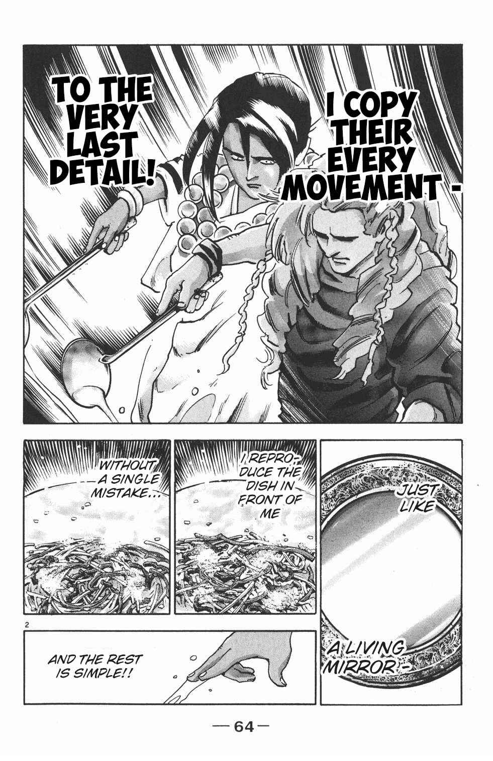 Page 2 Chapter 90 Shin Cooking Master Boy!