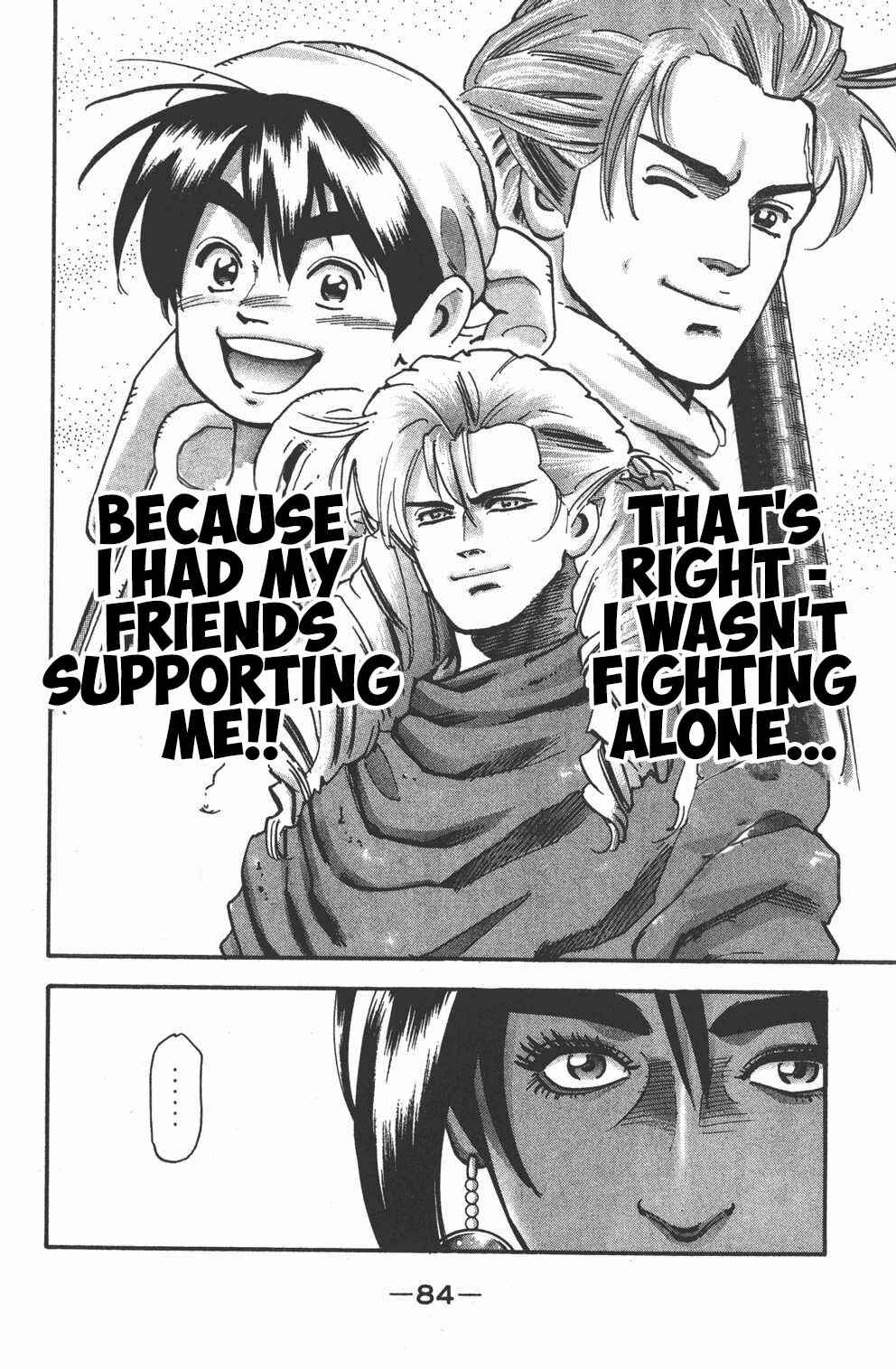 Page 21 Chapter 90 Shin Cooking Master Boy!