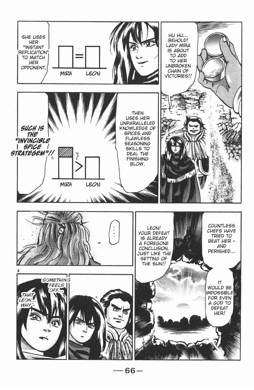 Page 4 Chapter 90 Shin Cooking Master Boy!