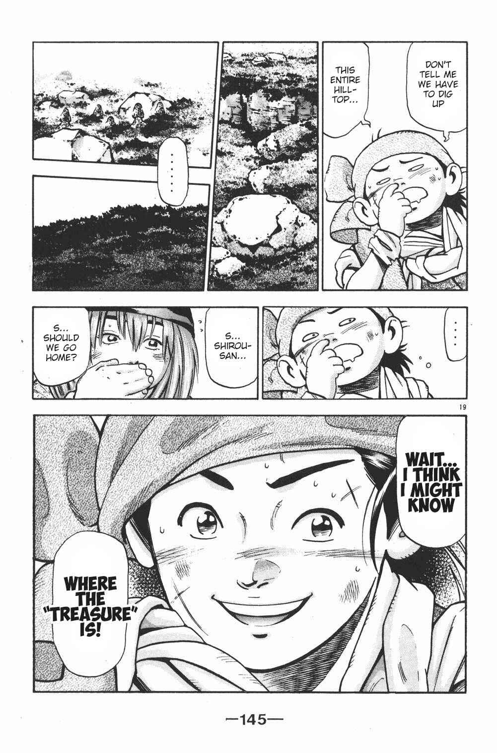 Page 19 Chapter 84 Shin Cooking Master Boy!