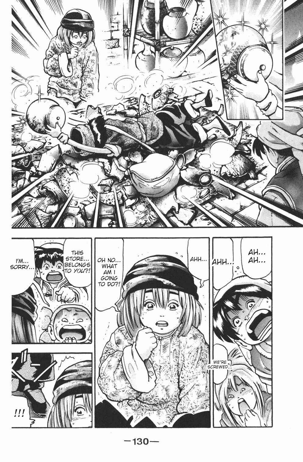 Page 4 Chapter 84 Shin Cooking Master Boy!