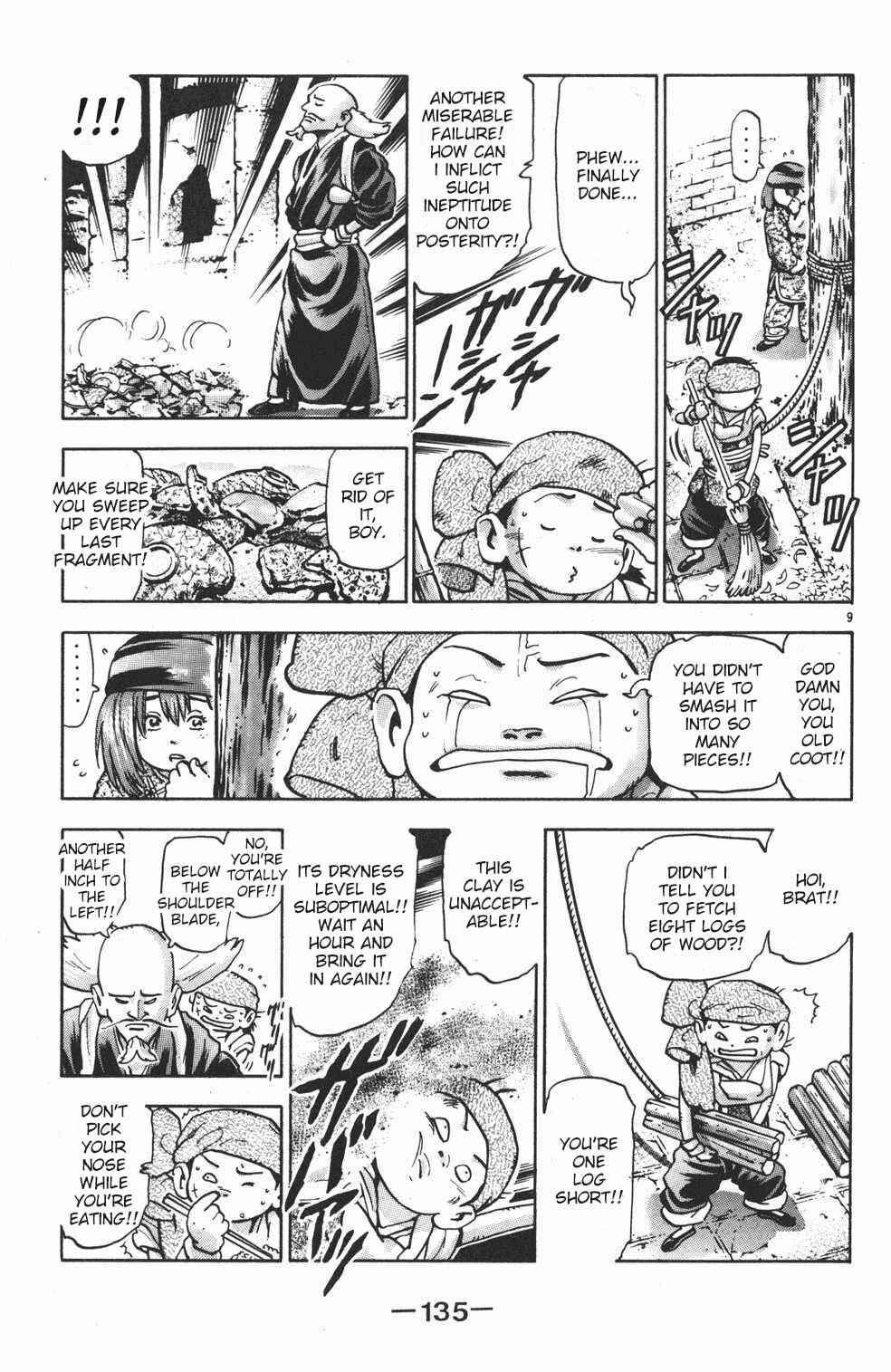 Page 9 Chapter 84 Shin Cooking Master Boy!