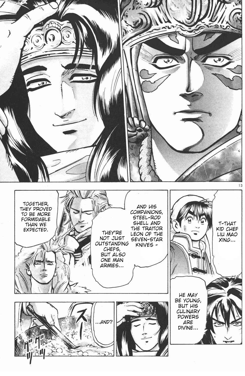 Page 13 Chapter 59 Shin Cooking Master Boy!