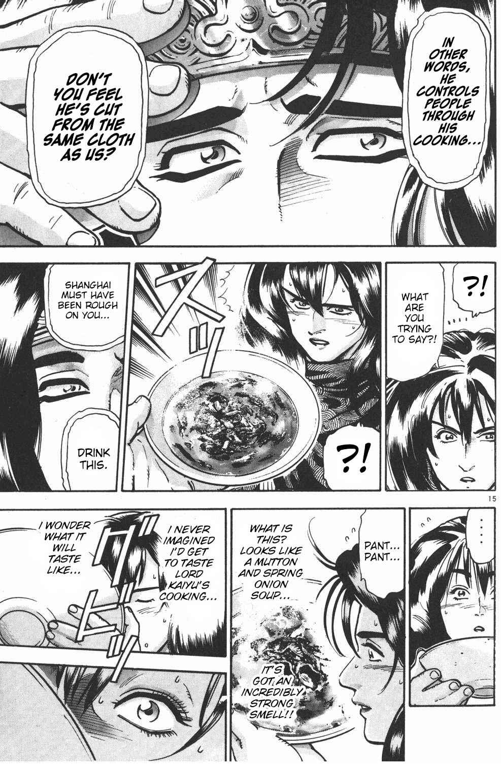 Page 15 Chapter 59 Shin Cooking Master Boy!