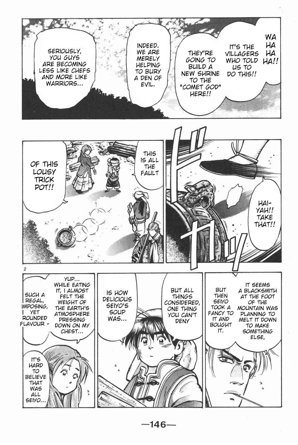 Page 2 Chapter 59 Shin Cooking Master Boy!