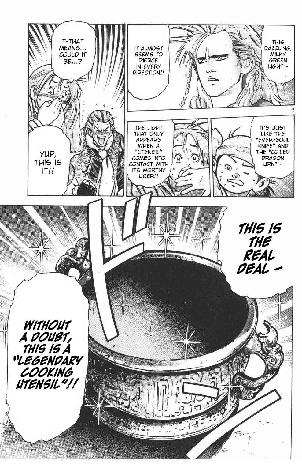 Page 5 Chapter 59 Shin Cooking Master Boy!