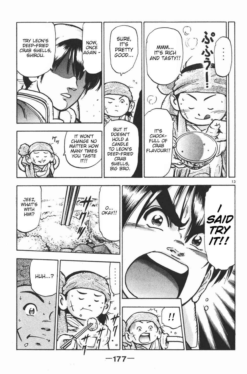 Page 12 Chapter 42 Shin Cooking Master Boy!